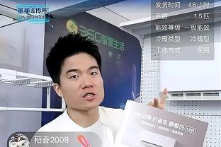 扬科维奇：会以最大的野心参加亚洲杯 深圳有两个塞尔维亚那么大